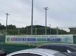 2025.06.22(일)동…