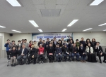 동구의회 기획…
